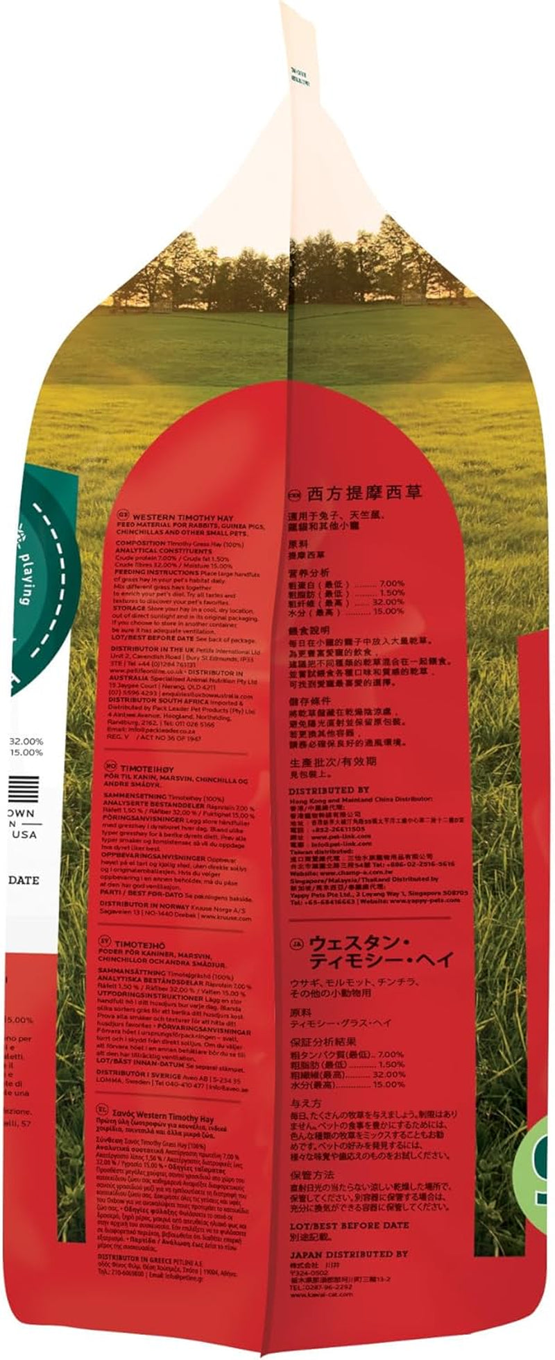 Animal Health Western Timothy Hay - All Natural Hay for Rabbits, Guinea Pigs, Chinchillas, Hamsters & Gerbils -Veterinarian Recommended- Grown in the USA-90 Oz.